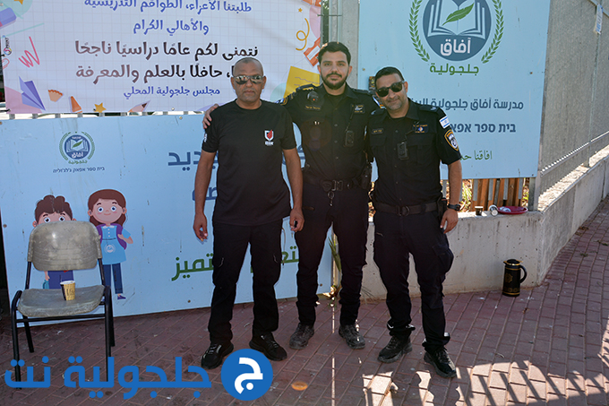 افتتاح العام الدراسي في جلجولية 